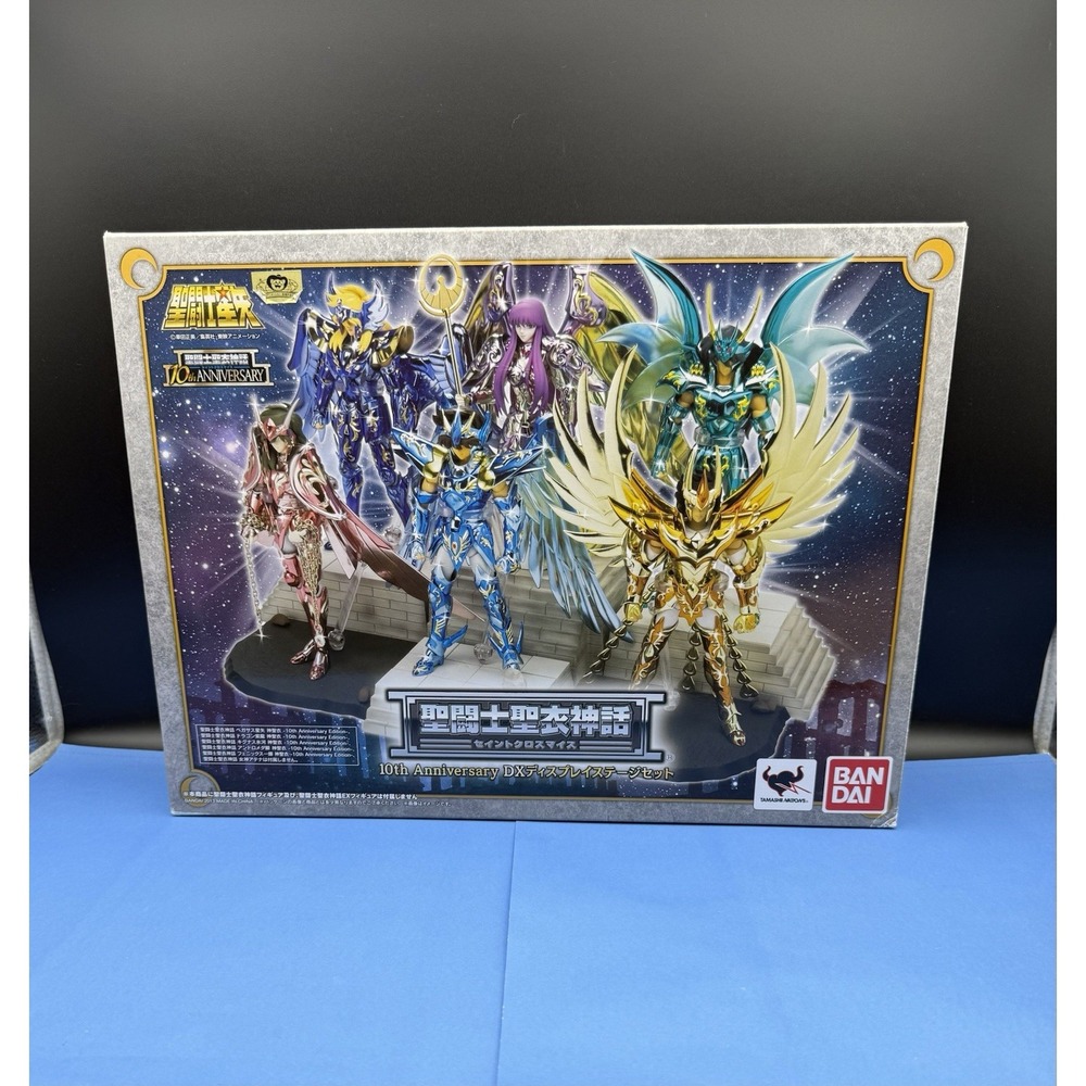 Bandai Saint Cloth Myth 10th Anniversary DX Display Stage Set 2013  NEW Open Box